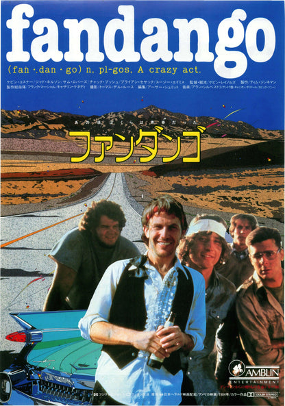 Fandango Japanese Chirashi Mini Ad-Flyer Poster 1985 Costner