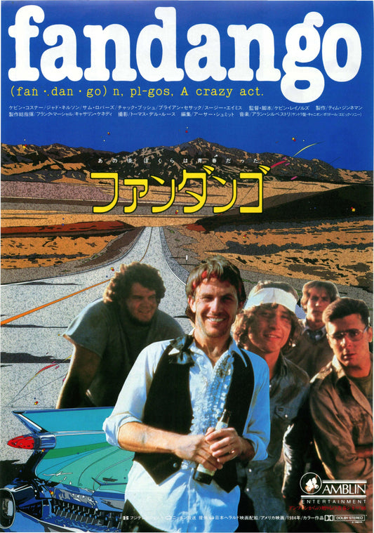 Fandango Japanese Chirashi Mini Ad-Flyer Poster 1985 Costner