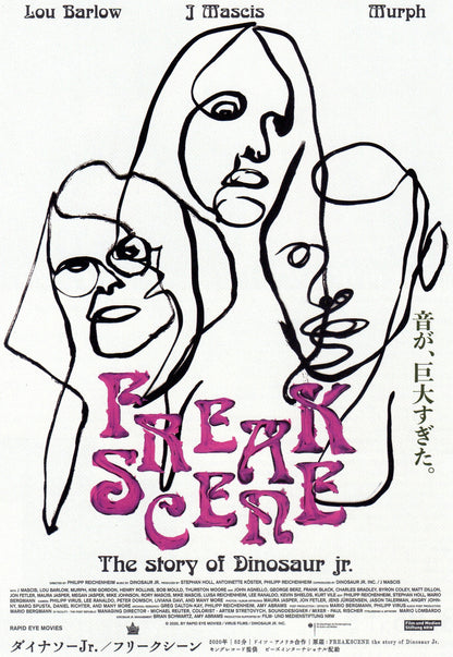 Freakscene The Story of Dinosaur Jr. Japanese Chirashi Mini Ad-Flyer Poster 2021