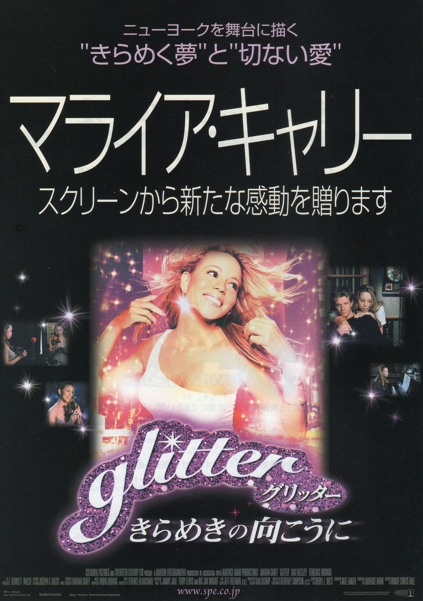 Glitter Japanese Chirashi Mini Ad-Flyer Poster 2001
