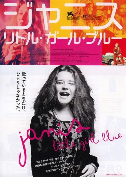 Janis: Little Blue Girl Japanese Chirashi Mini Ad-Flyer Poster 2015 Janis Joplin