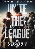 Justice League Japanese Chirashi Mini Ad-Flyer Poster 2017 A DC