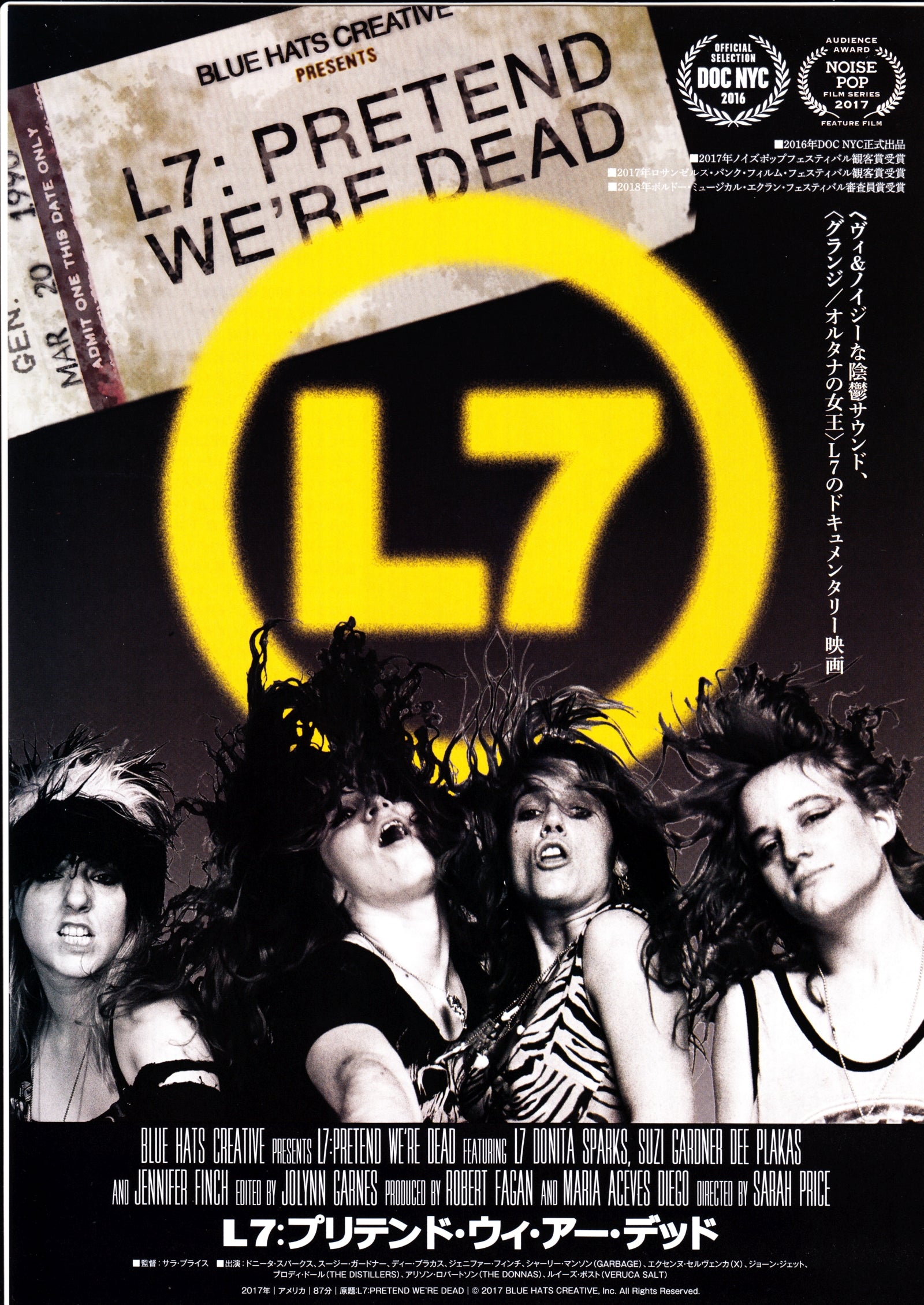 L7 Pretend We're Dead Japanese Chirashi Mini Ad-Flyer Poster 2016
