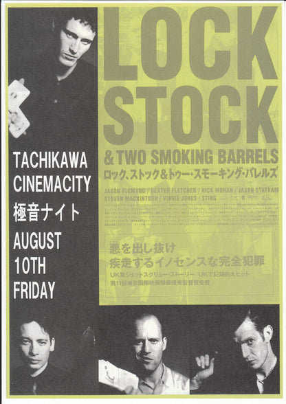 Lock Stock And Two Smoking Barrels Japanese Chirashi Mini Ad-Flyer Poster 1998R
