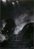 Mazinger Z Japanese Anime Chirashi Mini Ad-Flyer Poster 2018 A