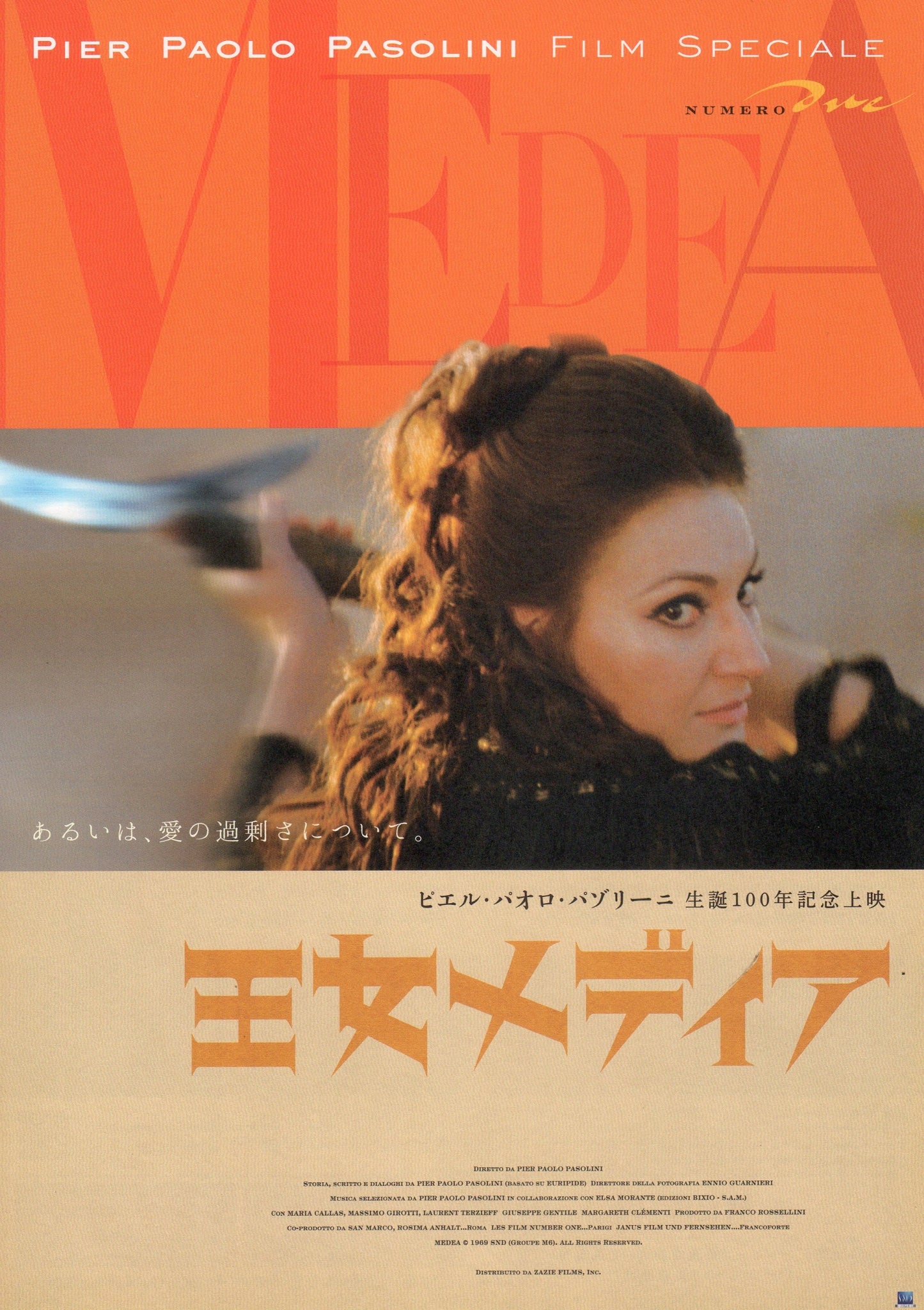 Medea Japanese Chirashi Mini Ad-Flyer Poster 1969 R Pasolini Callas