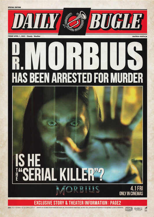 Morbius Japanese Chirashi Mini Ad-Flyer Poster 2022 Marvel B