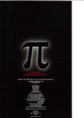 Pi Japanese Chirashi Mini Ad-Flyer Poster 1998 A Aranofski