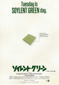 Soylent Green Saga Japanese Chirashi Mini Ad-Flyer Poster 1973 R