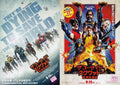 Suicide Squad Japanese Chirashi Mini Ad-Flyer Poster 2021 4p