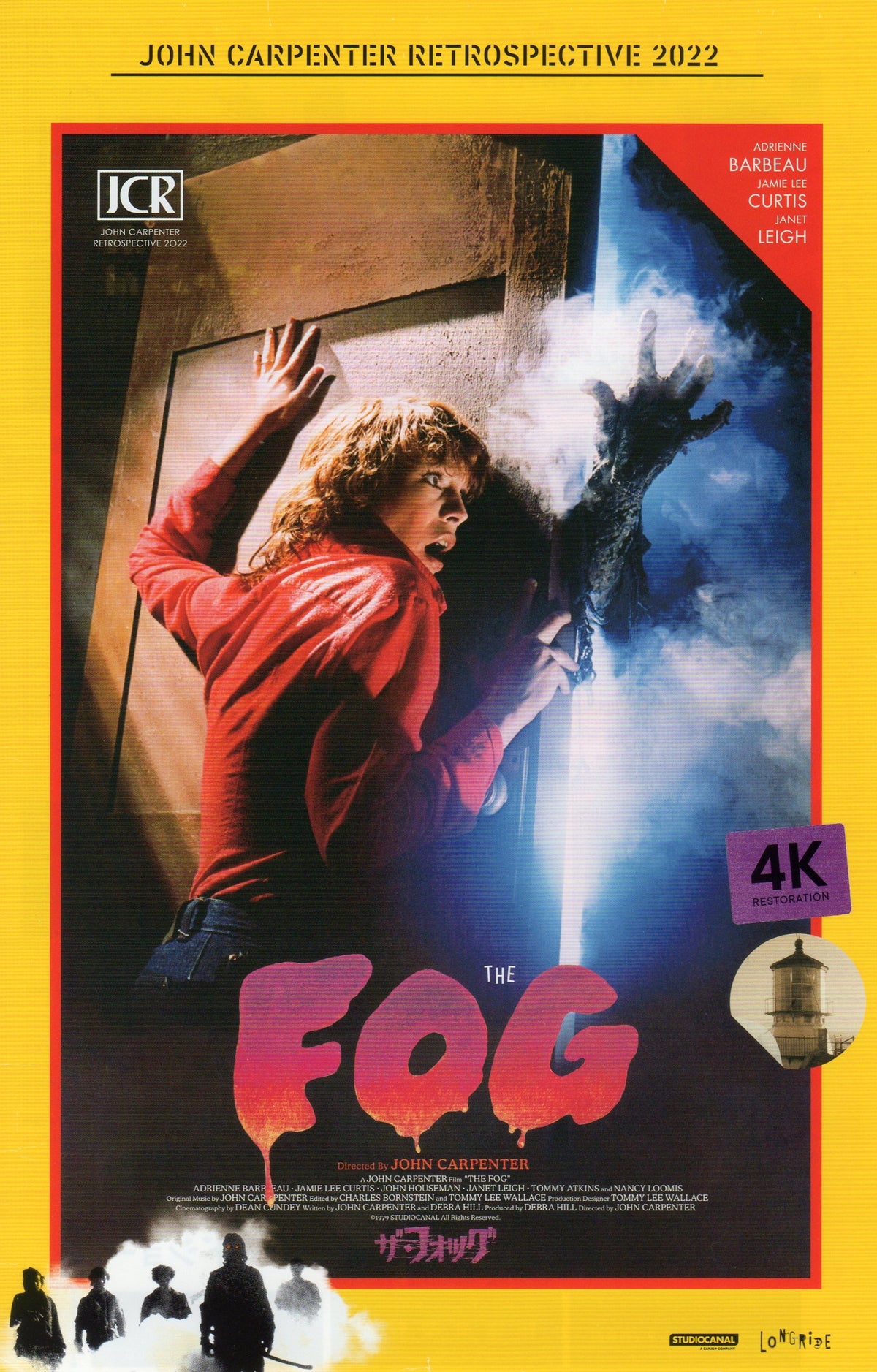 The Fog Japanese Chirashi Mini Ad-Flyer Poster 1980 4k R