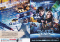Valerian And The City of A Thousa Japanese Chirashi Mini Ad-Flyer Poster 2017 4p