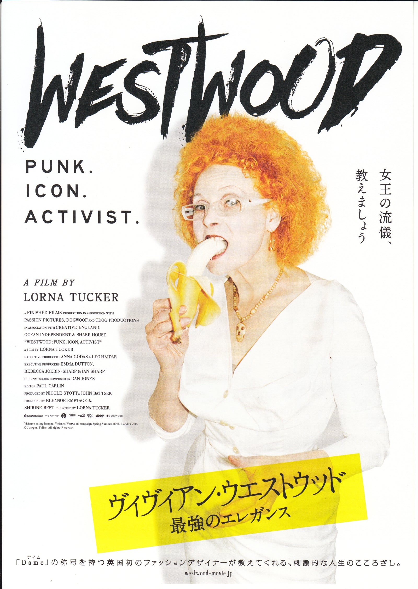Westwood Punk Icon Activist Japanese Chirashi Mini Ad-Flyer Poster 2018 B