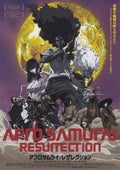 Afro Samurai Resurrection Japanese Anime Chirashi Mini Ad-Flyer Poster 2009