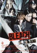 Bleach Live Action Japanese Anime Chirashi Mini Ad-Flyer Poster 2018 C