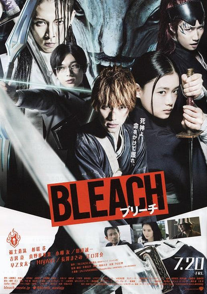 Bleach Live Action Japanese Anime Chirashi Mini Ad-Flyer Poster 2018 C