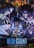 Blue Giant Japanese Anime Chirashi Mini Ad-Flyer Poster 2023 B