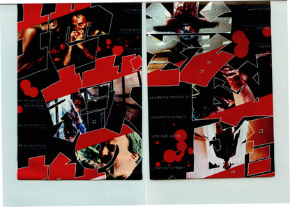Cannibal Apocalypse Japanese Chirashi Mini Ad-Flyer Poster 1980 4 pages