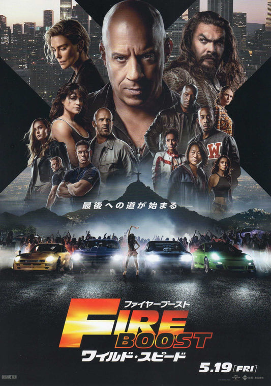 Fast X Fast & Furious Japanese Chirashi Mini Ad-Flyer Poster 2023 B 4p