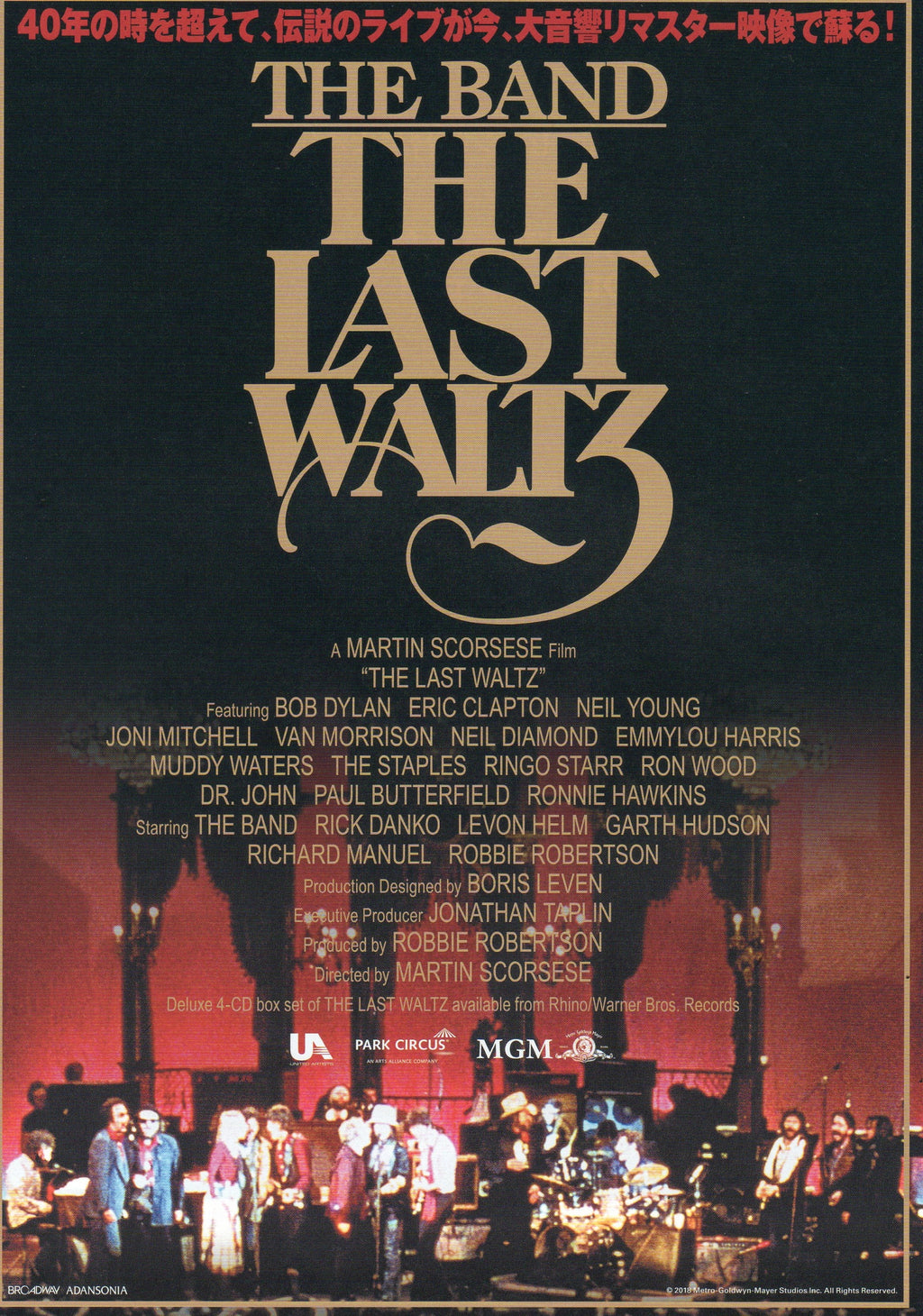 The Last Waltz Japanese Chirashi Mini Ad-Flyer Poster 1978R