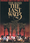 The Last Waltz Japanese Chirashi Mini Ad-Flyer Poster 1978R