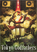 Tokyo Godfathers Japanese Anime Chirashi Mini Ad-Flyer Poster 2003 A Satoshi Kon