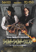 Wild Wild West Japanese Chirashi Mini Ad-Flyer Poster 1999
