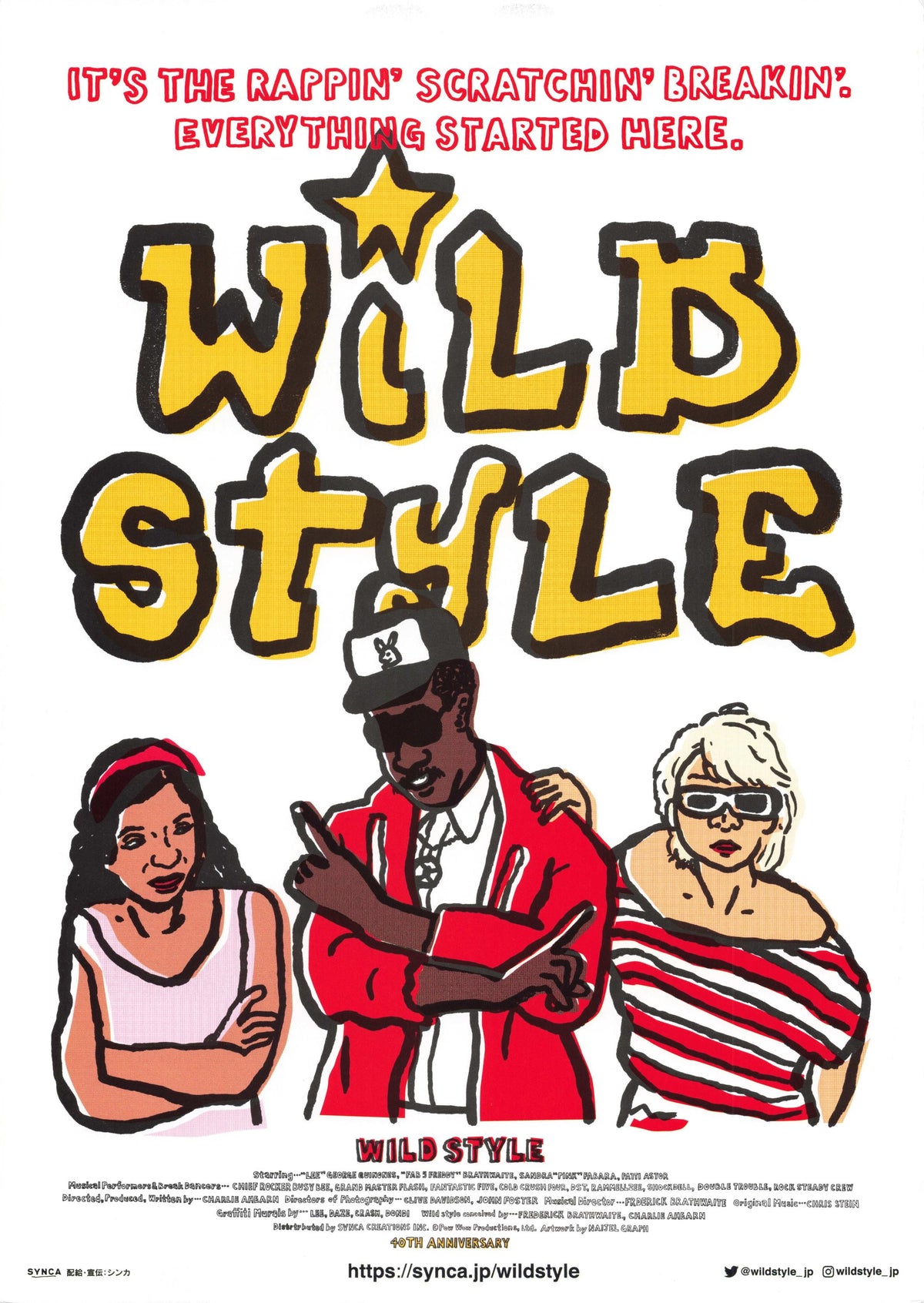 Wild Style Japanese Chirashi Mini Ad-Flyer Poster 1982 A 40th Ann.
