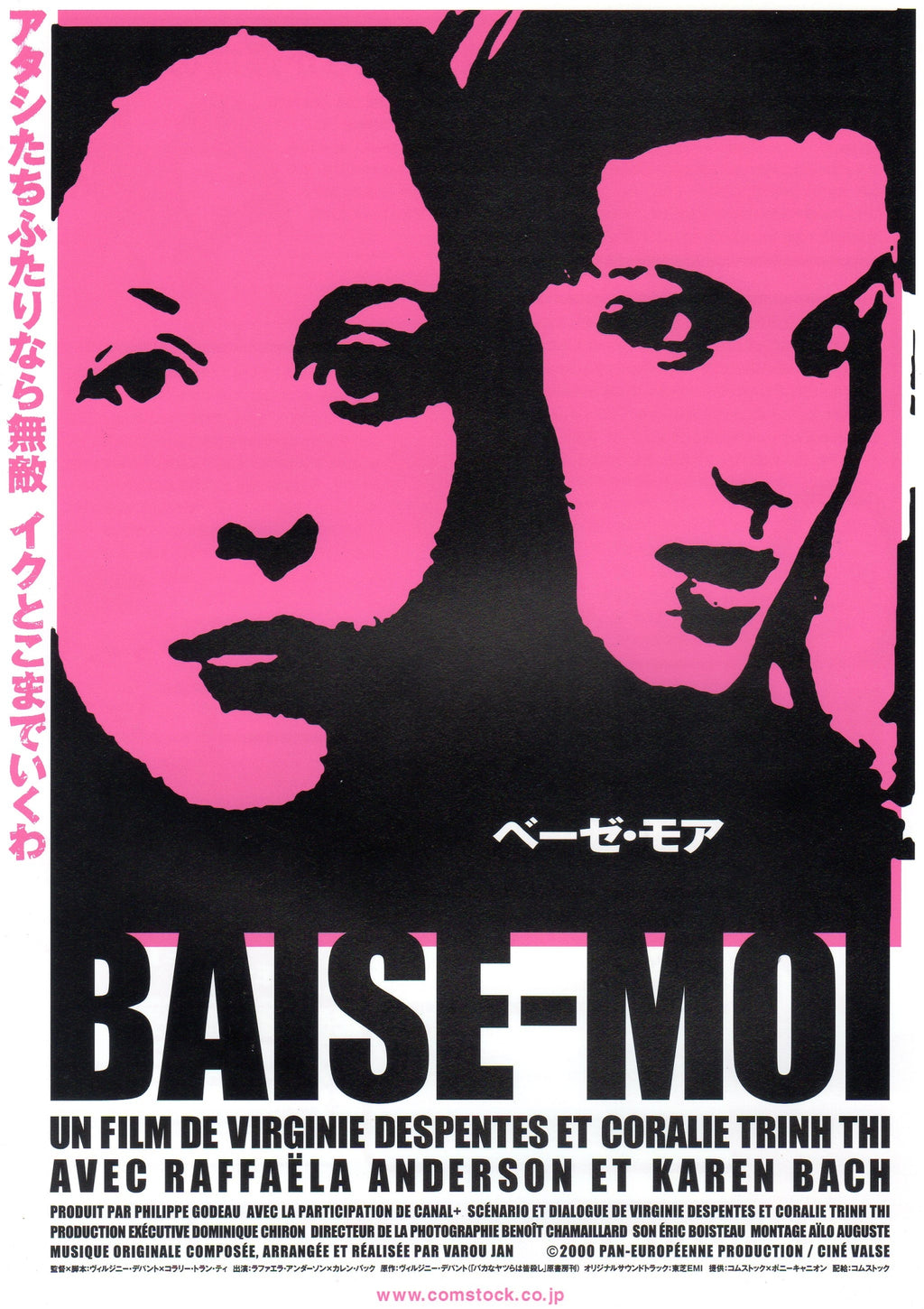 Baise-Moi Japanese Chirashi Mini Ad-Flyer Poster 2000