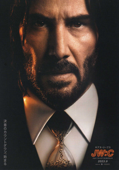 John Wick Chapter 4 Japanese Chirashi Mini Ad-Flyer Poster 2023 A