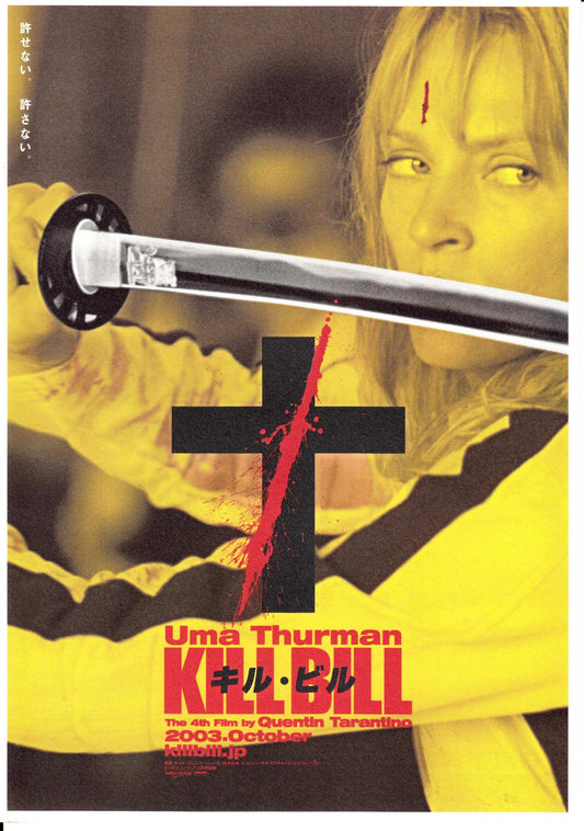 Kill Bill Vol. 1 Japanese Chirashi Mini Ad-Flyer Poster 2003 D Tarantino