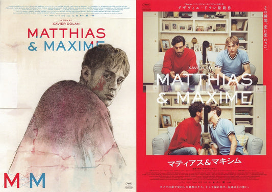 Matthias & Maxime Japanese Chirashi Mini Ad-Flyer Poster 2019 4p