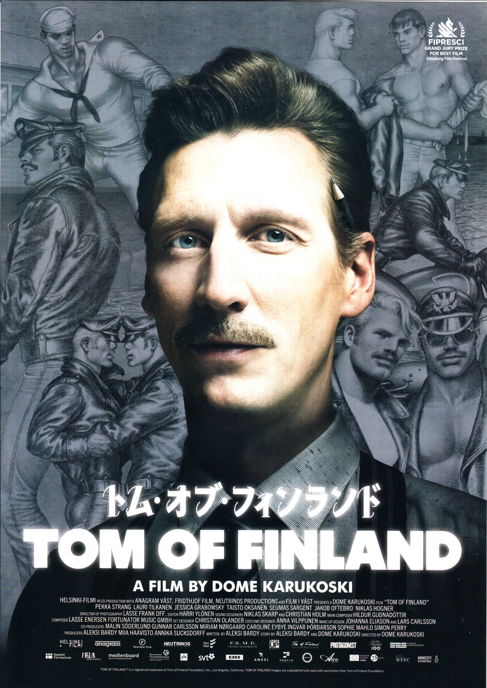 Tom of Finland Japanese Chirashi Mini Ad-Flyer Poster 2017 A