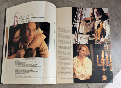 Interview With The Vampire Japanese Movie Program Pamphlet 1994