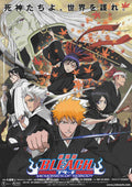 Bleach Memories of Nobody Japanese Anime Chirashi Mini Ad-Flyer Poster 2006
