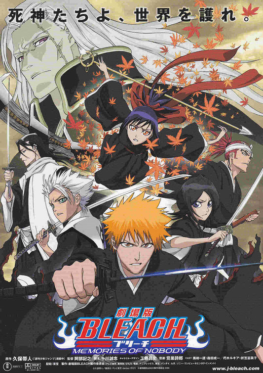 Bleach Memories of Nobody Japanese Anime Chirashi Mini Ad-Flyer Poster 2006