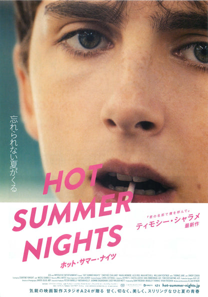 Hot Summer Nights Japanese Chirashi Mini Ad-Flyer Poster 2017 A Chalamet