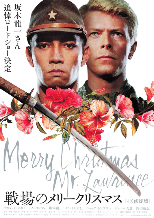 Merry Christmas Mr. Lawrence Japanese Chirashi Mini Ad-Flyer Poster 1983 Re Bowie