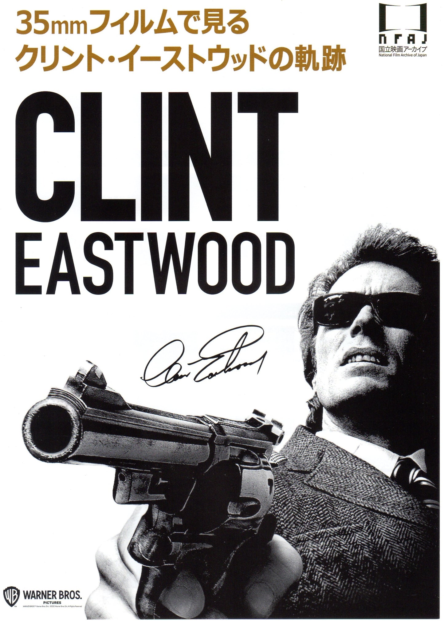 Clint Eastwood Retrospective Japanese Chirashi Mini Ad-Flyer Poster 2020 4p