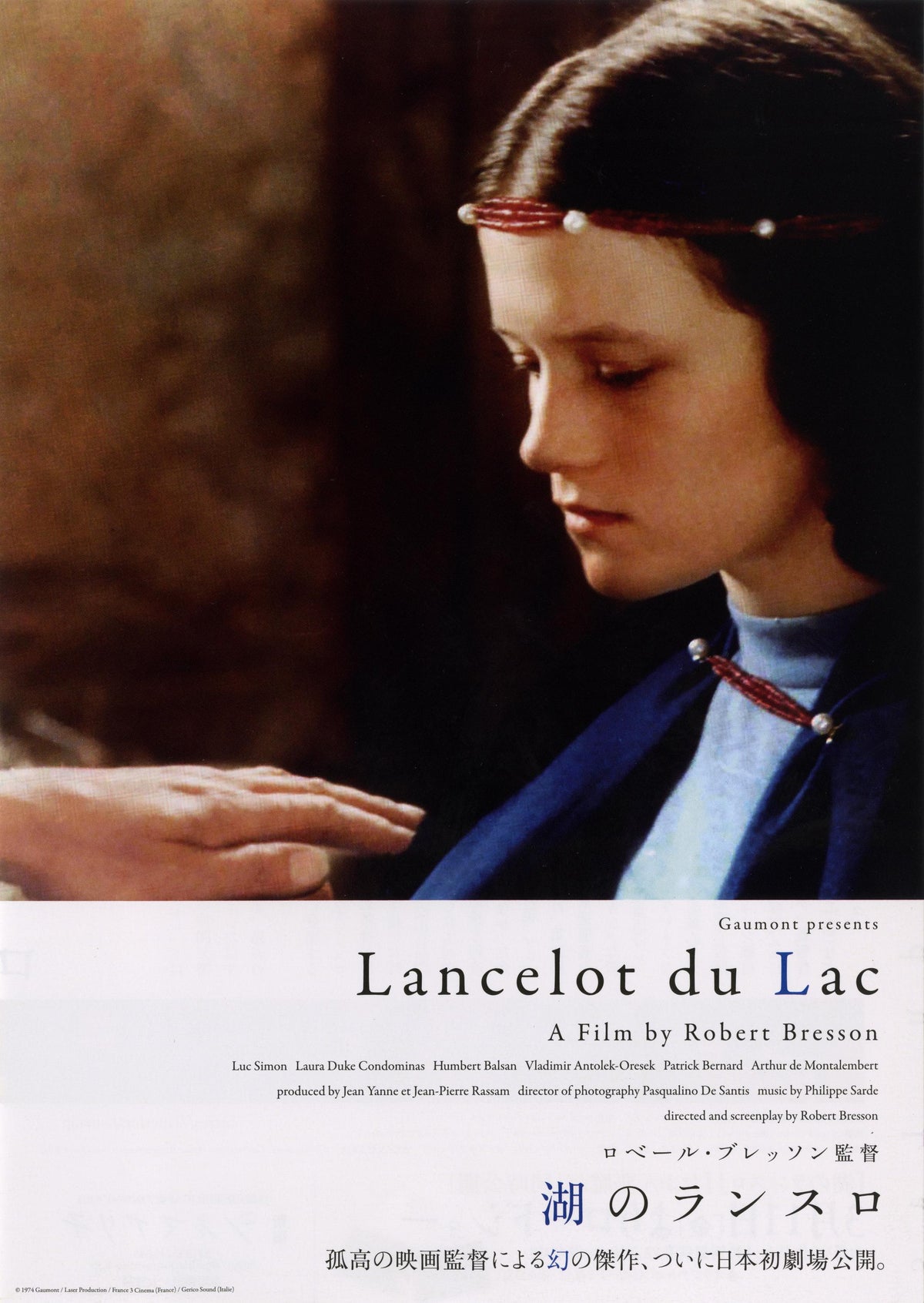 Lancelot of The Lake Japanese Chirashi Mini Ad-Flyer Poster 1975 Bresson
