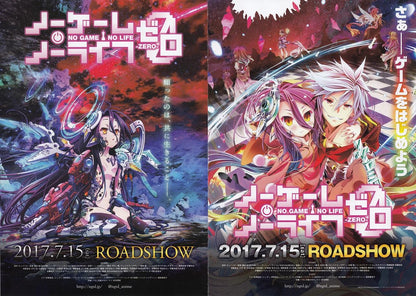 No Game No Life Zero 0 Japanese Anime Chirashi Mini Ad-Flyer Poster 2017 4p