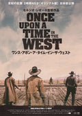 Once Upon A Time In The West Japanese Chirashi Mini Ad-Flyer Poster 1968R Leone