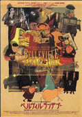 The Triplets of Belleville Japanese Anime Chirashi Mini Ad-Flyer Poster 2003
