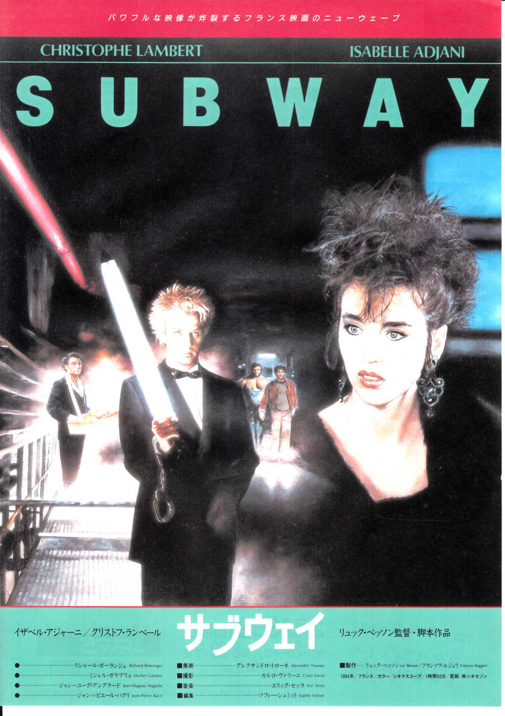Subway Japanese Chirashi Mini Ad-Flyer Poster 1985 Luc Besson