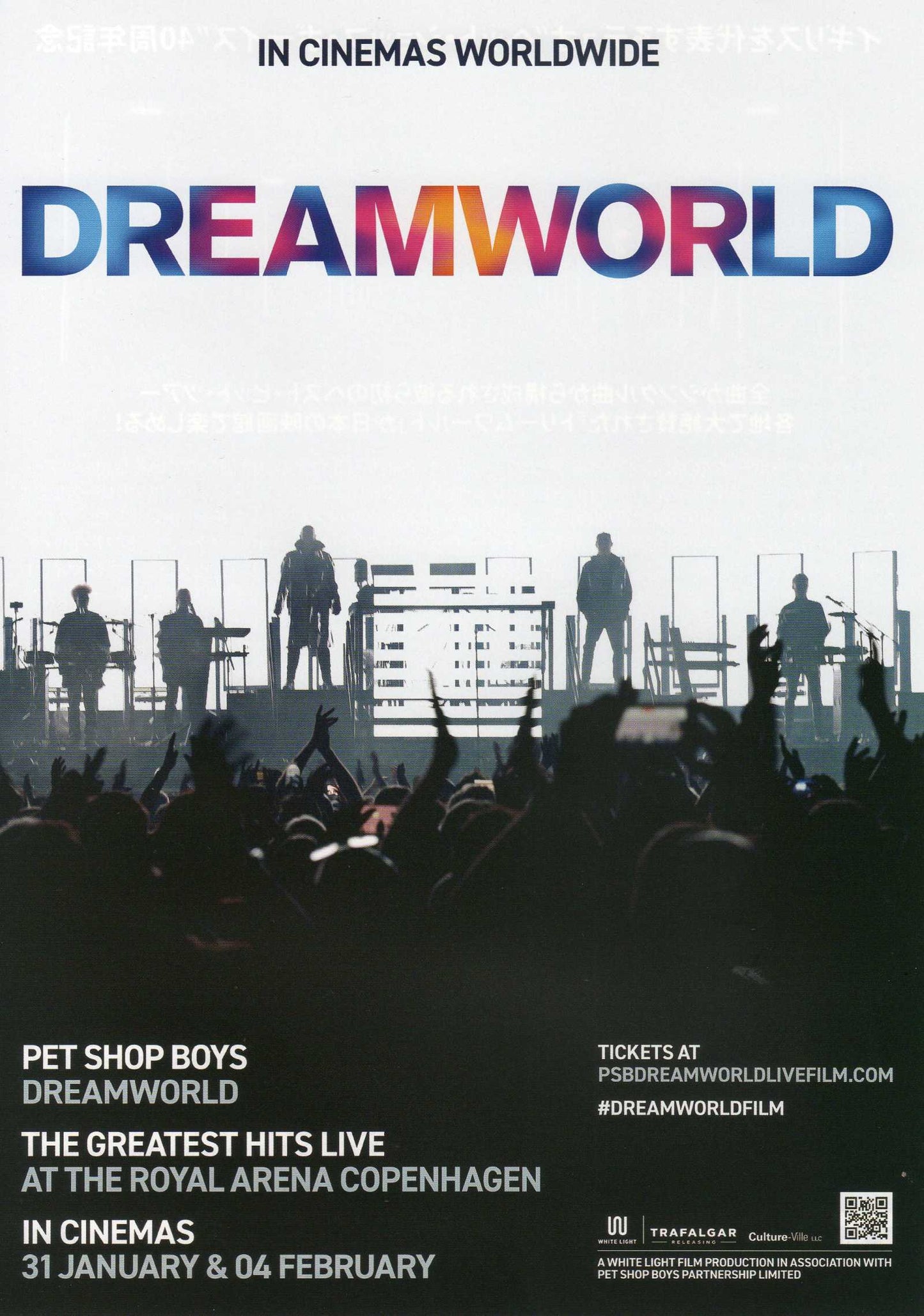 Pet Shop Boys Dreamworld The Great Japanese Chirashi Mini Ad-Flyer Poster 2024