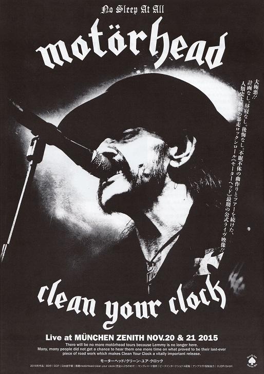 Motorhead Live At Munchen Zenith Japanese Chirashi Mini Ad-Flyer Poster 2018