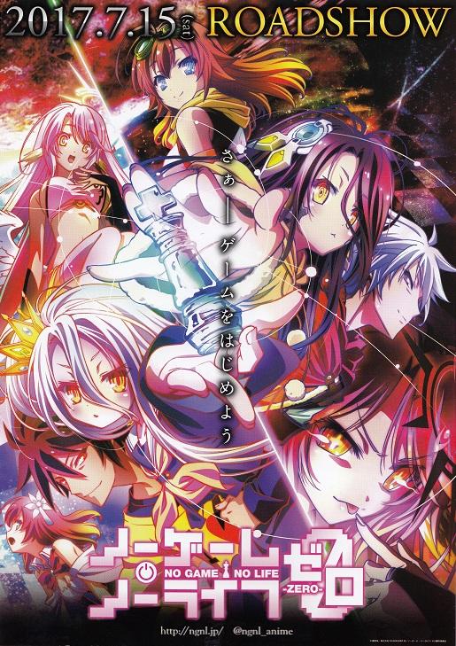 No Game No Life Zero 0 Japanese Anime Chirashi Mini Ad-Flyer Poster 2017 B