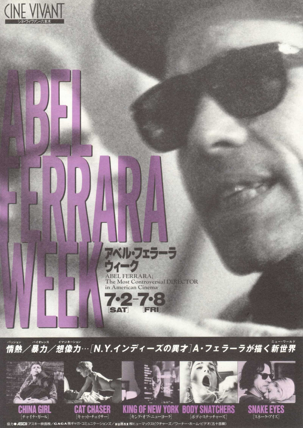 Abel Ferrara Fest Japanese Chirashi Mini Ad-Flyer Poster 1994
