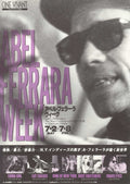 Abel Ferrara Fest Japanese Chirashi Mini Ad-Flyer Poster 1994