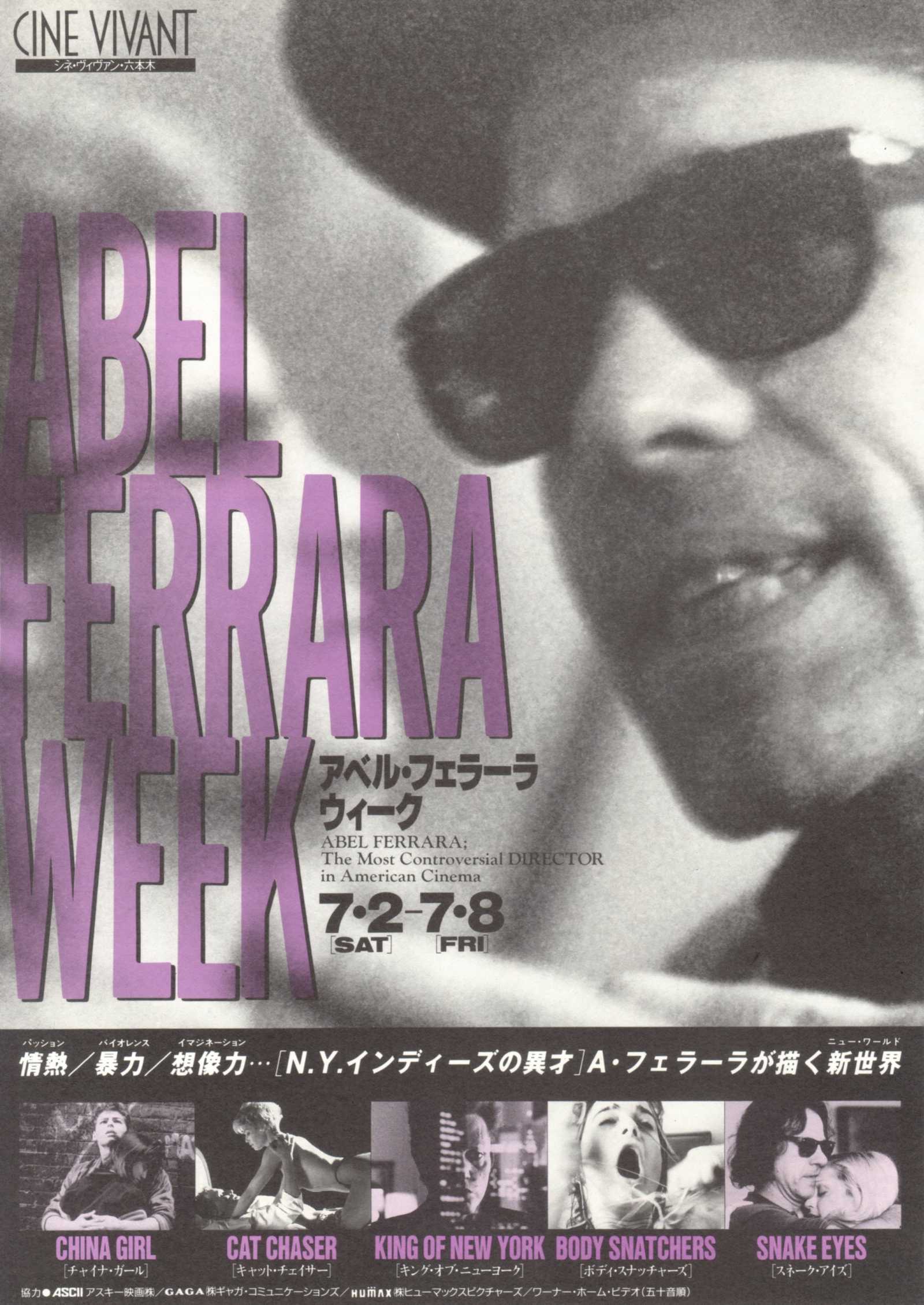 Abel Ferrara Fest Japanese Chirashi Mini Ad-Flyer Poster 1994